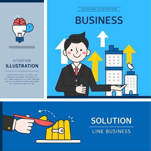 2021年網(wǎng)頁設(shè)計七大趨勢解析 從黑暗模式到3D元素