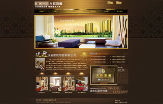 網站設計精品 打造企業官網的專業之道——以凱娜設計在ZCOOL平臺的網頁設計為例