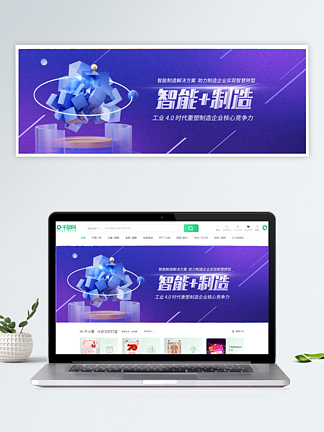 網頁UI高分設計素材 優秀作品賞析與設計靈感